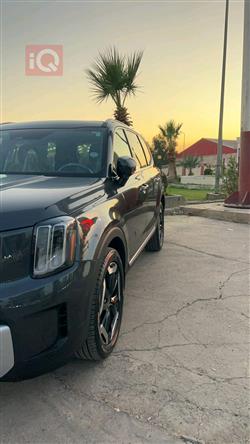 كيا تيلوريد